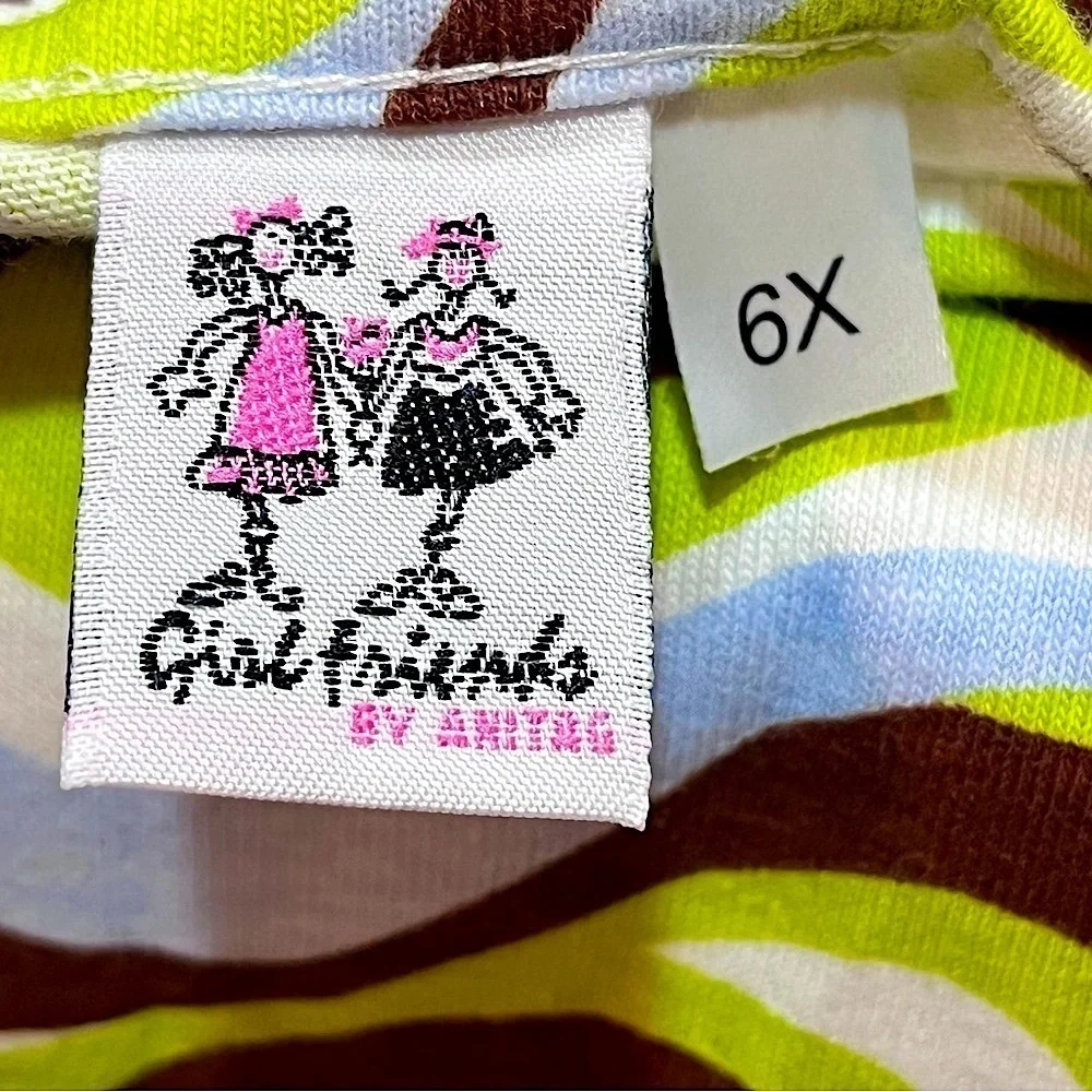 Vintage Girlfriends Anita G Two Piece Set Size 6X USA Made NWT